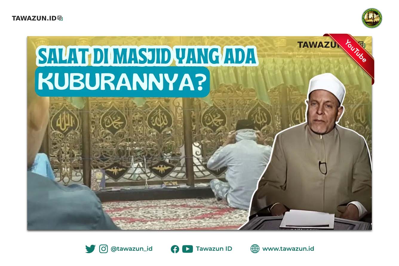 FOTO Syekh Athiyyah Shaqr berfatwa tentang salat di masjid yang ada kuburan.