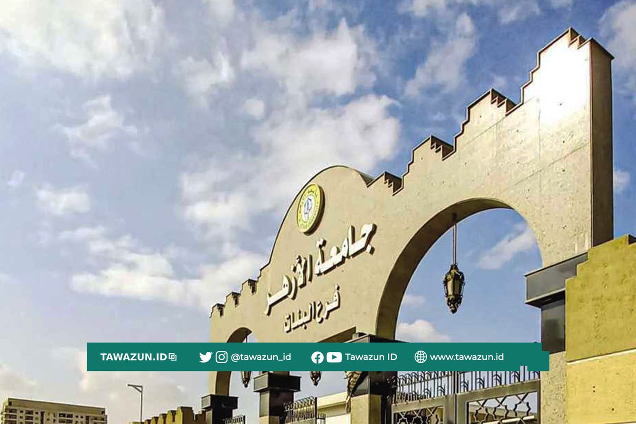 FOTO Universitas Al-Azhar Kampus Perempuan di Kairo, Mesir.