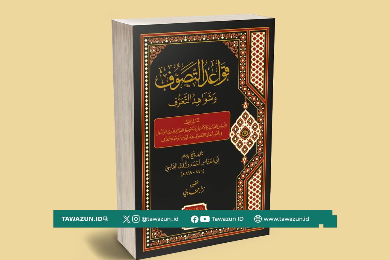 FOTO Kitab Qawa’id At-Tashawwuf, karya klasik Syekh Zarruq dalam studi tasawuf