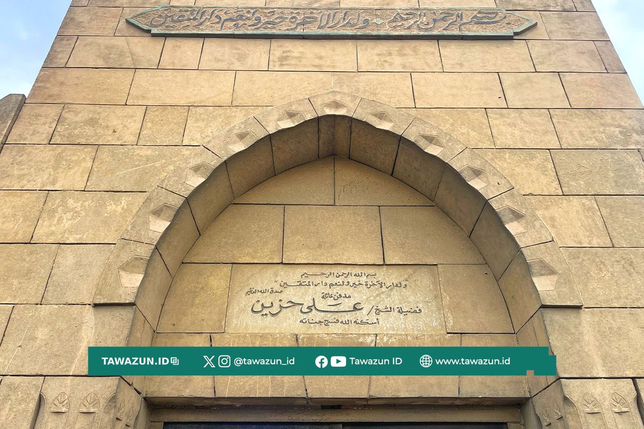 FOTO Makam qari' legendaris Syekh Ali Huzain di Qarafah Al-Ghafir, Kairo, Mesir. (dok. penulis)