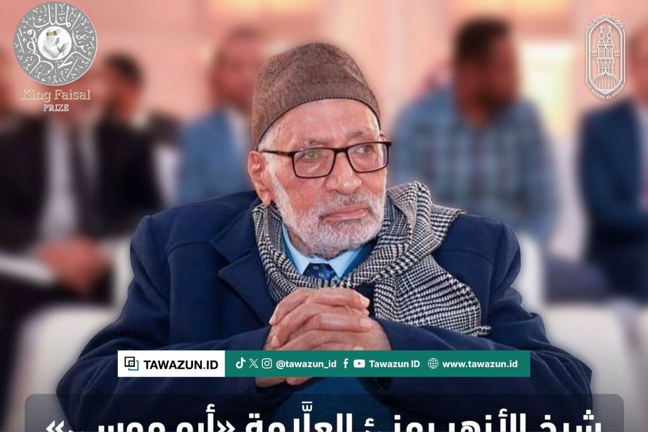 FOTO Prof. Dr. Muhammad Abu Musa. (Al-Azhar)